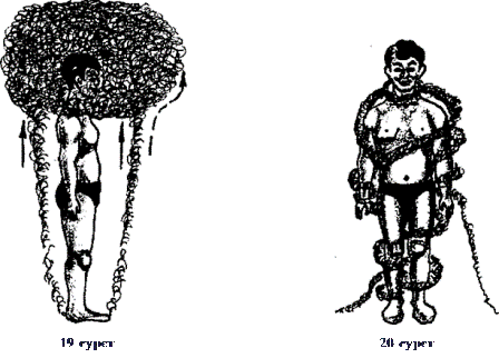 Саунада жыныстық қатынасқа түскен гей спортшылар